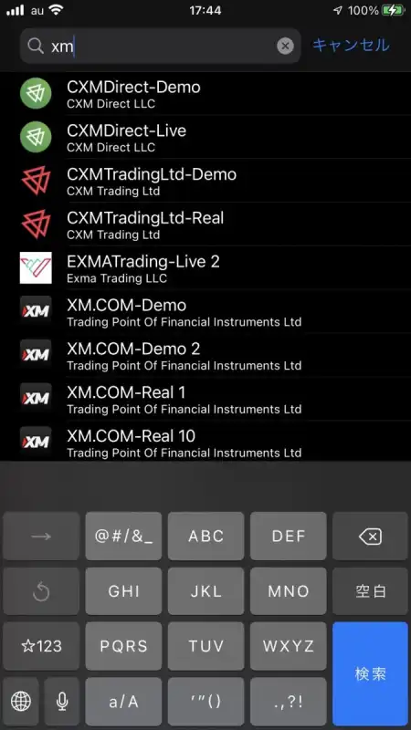 MT4XMサーバー選択画面
